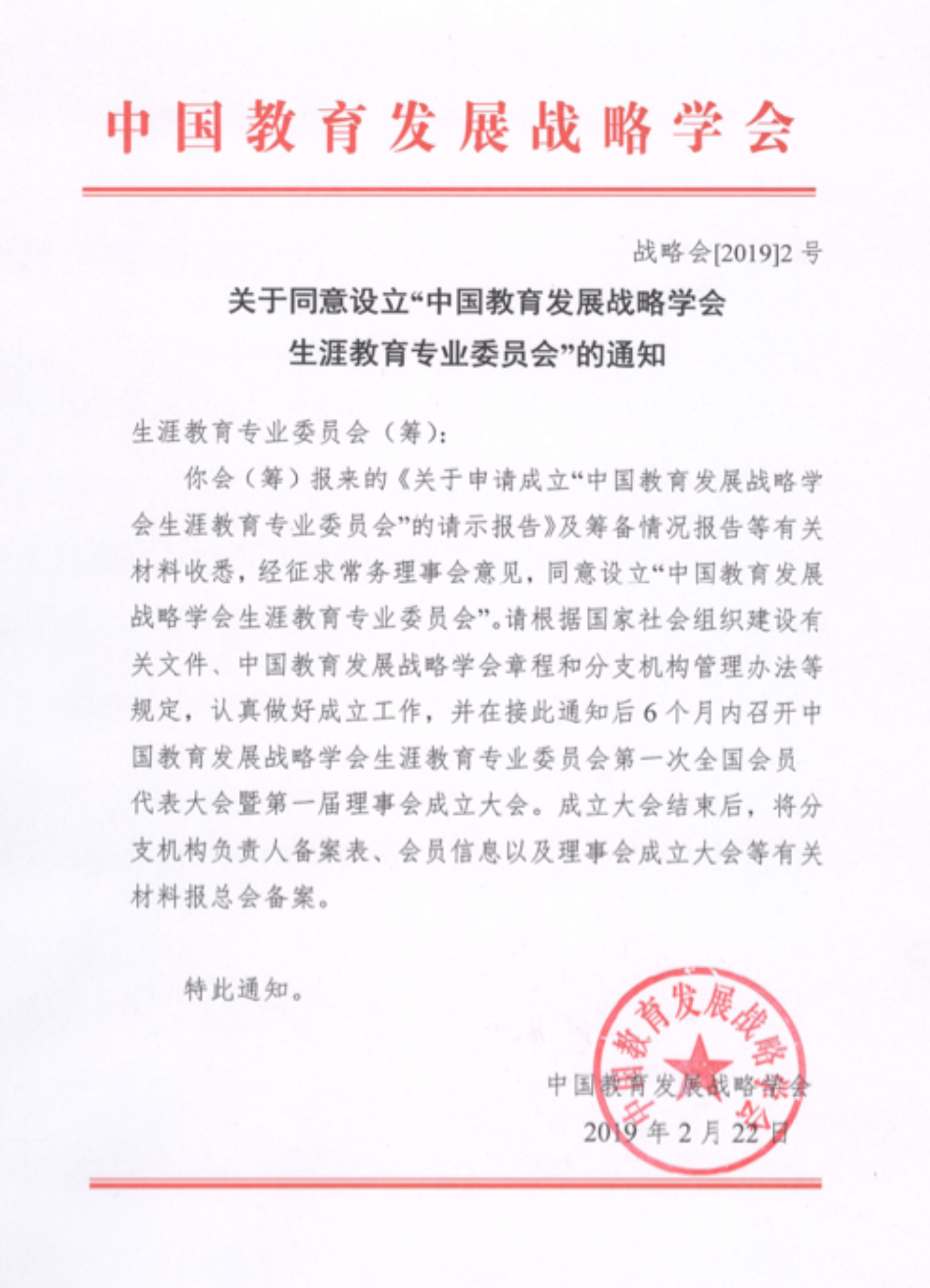 /private/var/mobile/Containers/Data/Application/F9D49D20-4143-437F-AB5A-B279A39FDE0B/tmp/insert_image_tmp_dir/2019-02-26 22:15:18.746000.png2019-02-26 22:15:18.746000