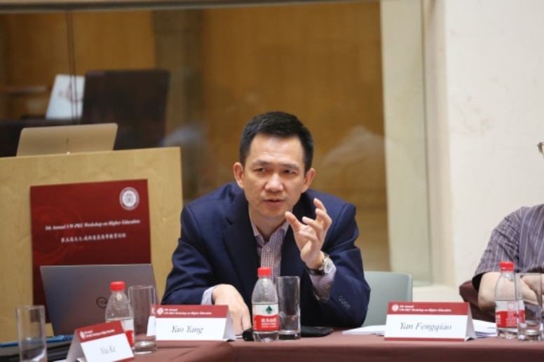 C:\Users\Administrator\Desktop\微信图片_20190528095051_看图王.jpg