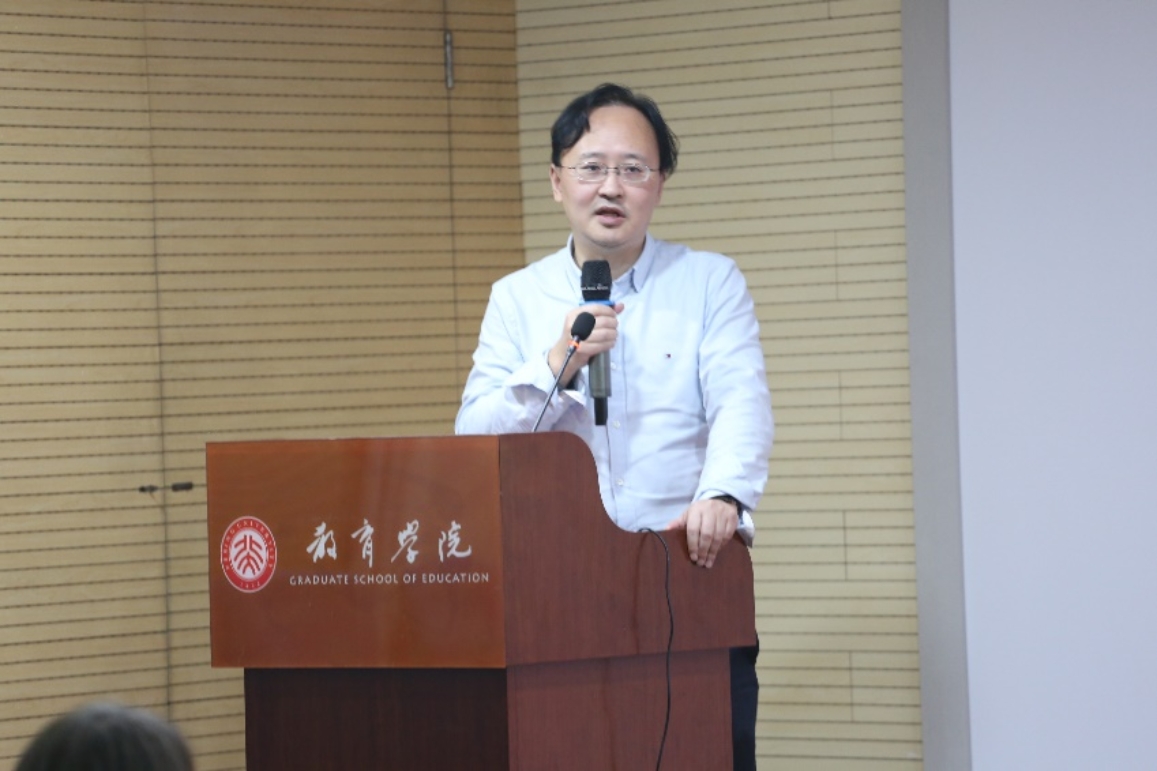 D:\会议报告\会议\2019 高教学会学习科学分会年会\学习科学年会照片\4C4A4514.JPG