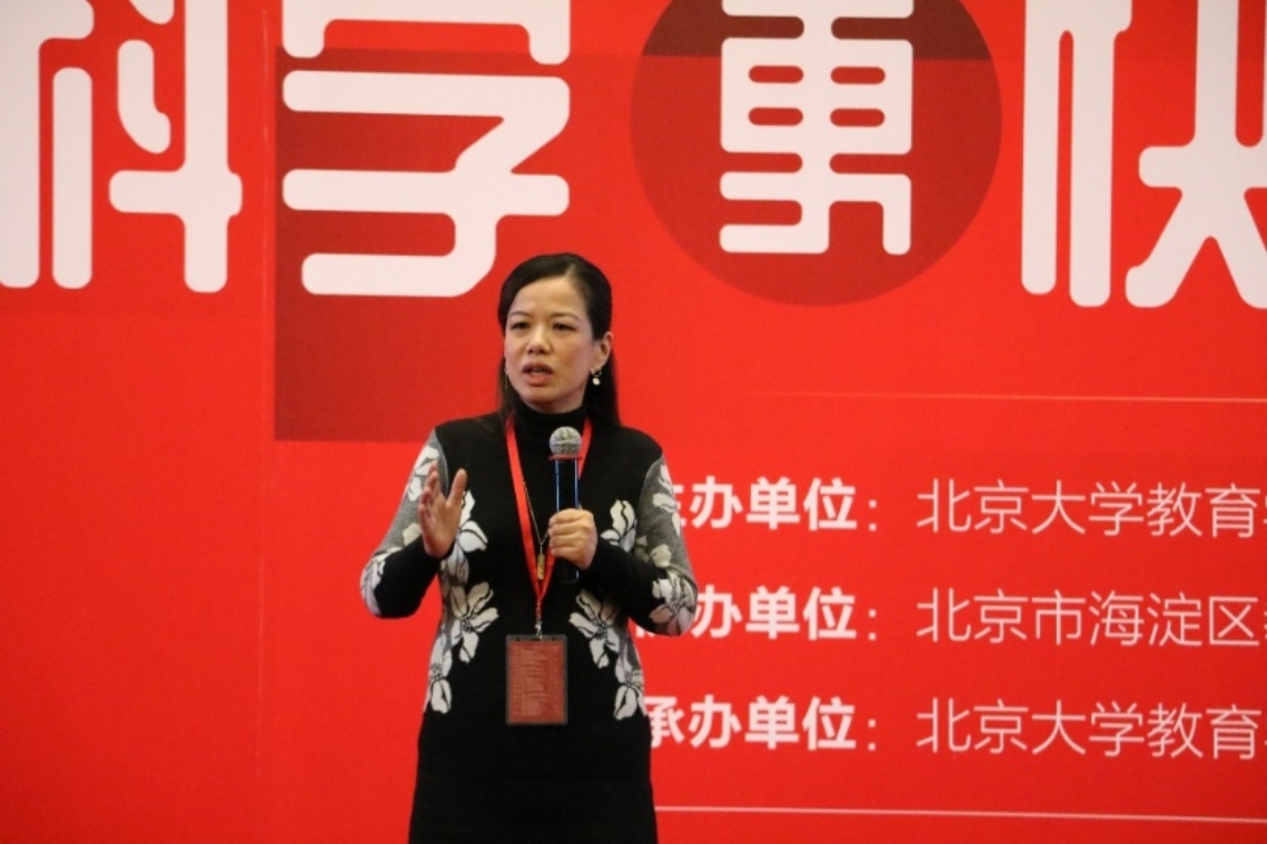 C:\Users\老二\AppData\Local\Temp\WeChat Files\edf96ee8fd03447007ab680511939c4.jpg