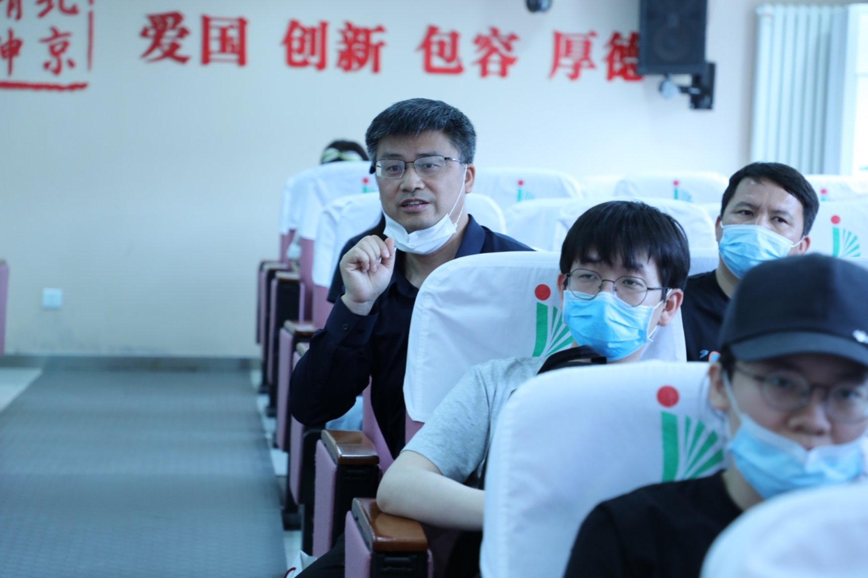 ../新闻图片/20210518北大教育学院来学校参观/7K7A4626.JPG