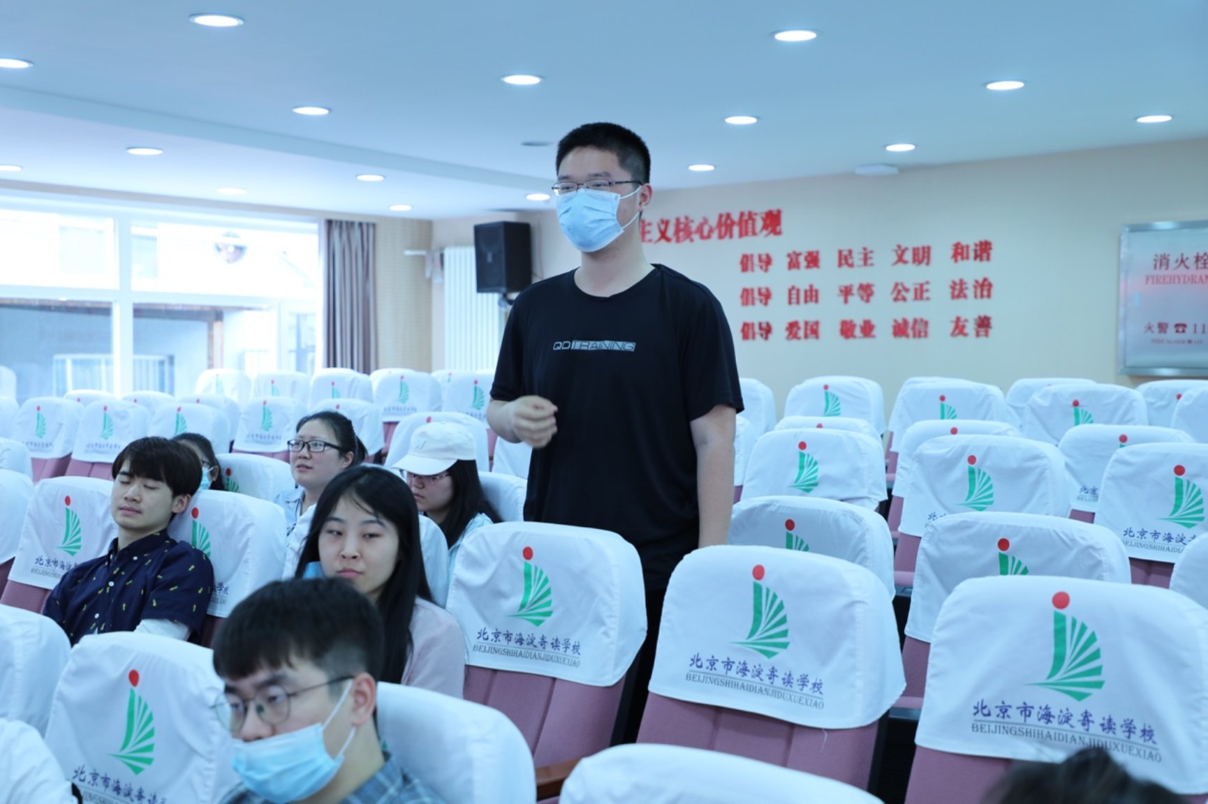 ../新闻图片/20210518北大教育学院来学校参观/7K7A4622.JPG