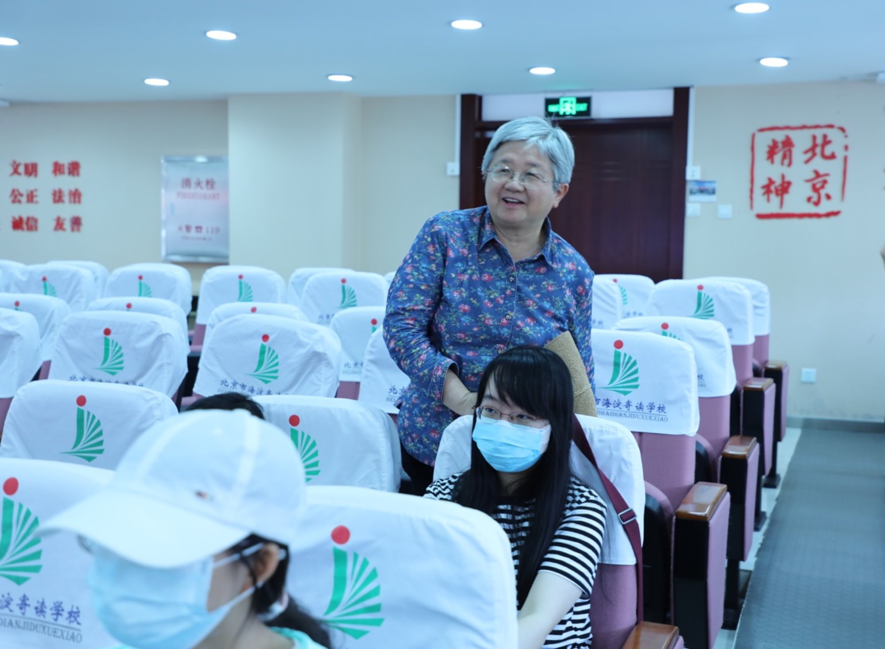../新闻图片/20210518北大教育学院来学校参观/7K7A4611.JPG