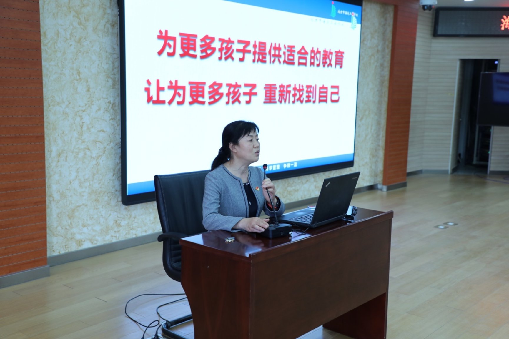 ../新闻图片/20210518北大教育学院来学校参观/7K7A4617.JPG