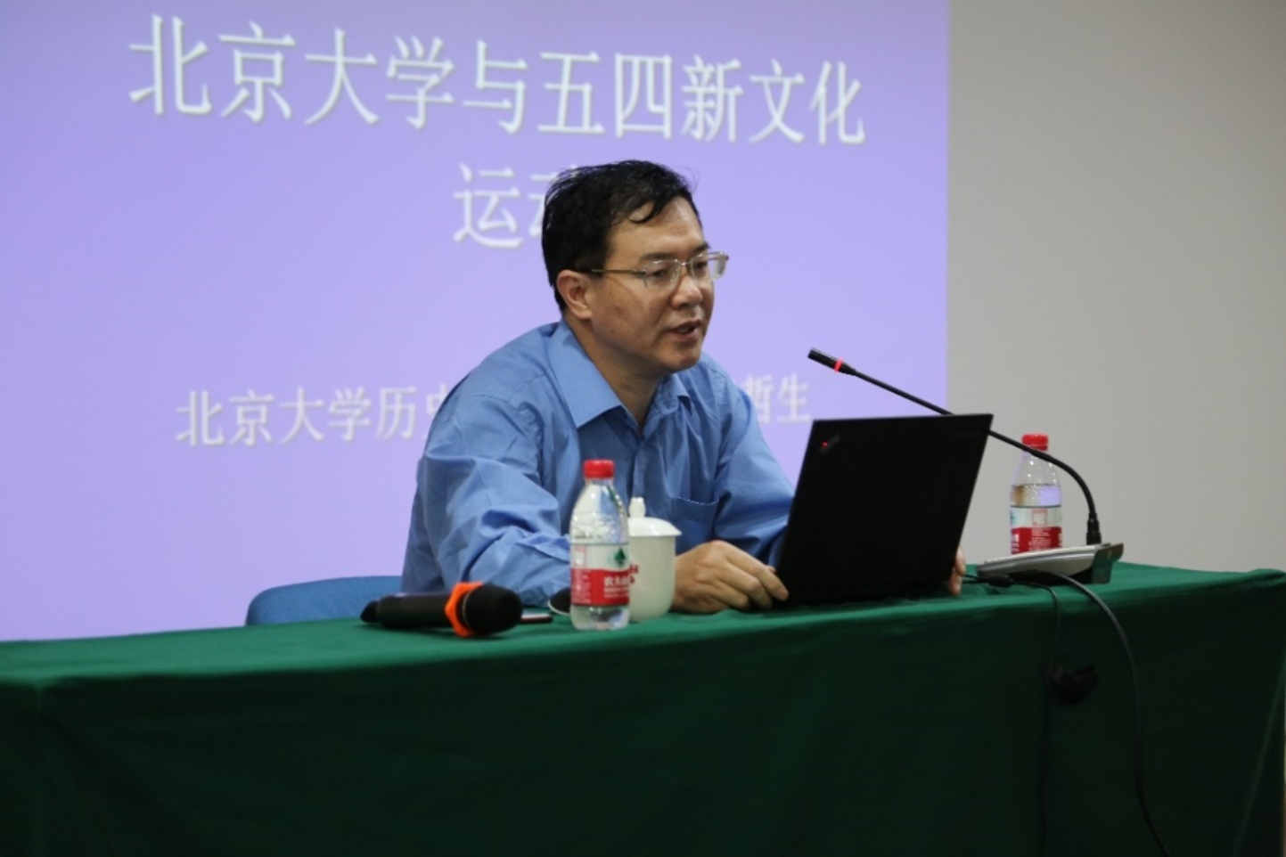 C:\Users\dell\AppData\Local\Temp\WeChat Files\1af20e59f91b4a4dda8bc72bd1a47a4.jpg