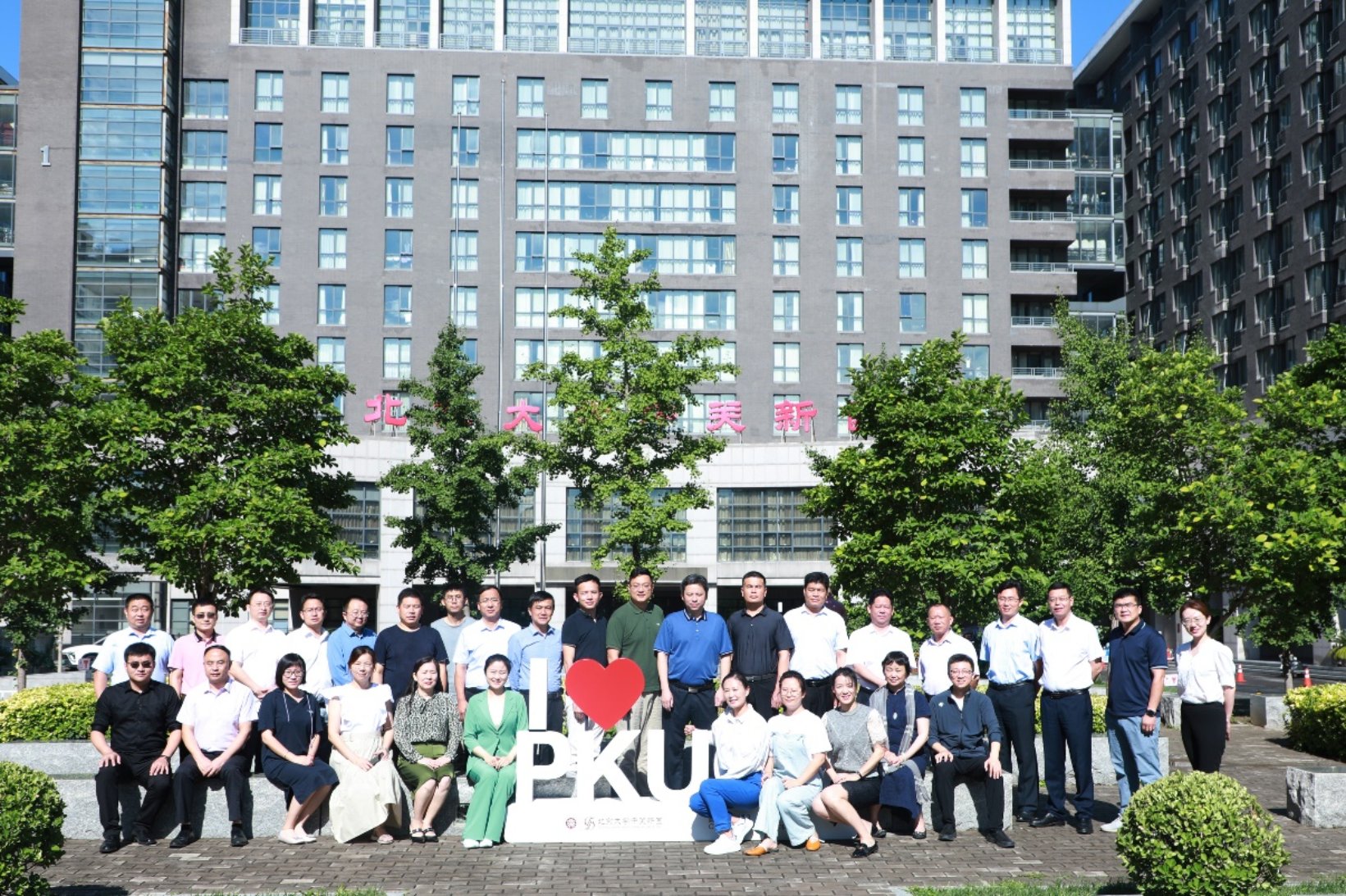 C:\Users\cqr\AppData\Local\Temp\WeChat Files\d9275ab7b49113077b63bdb9df849bf.jpg