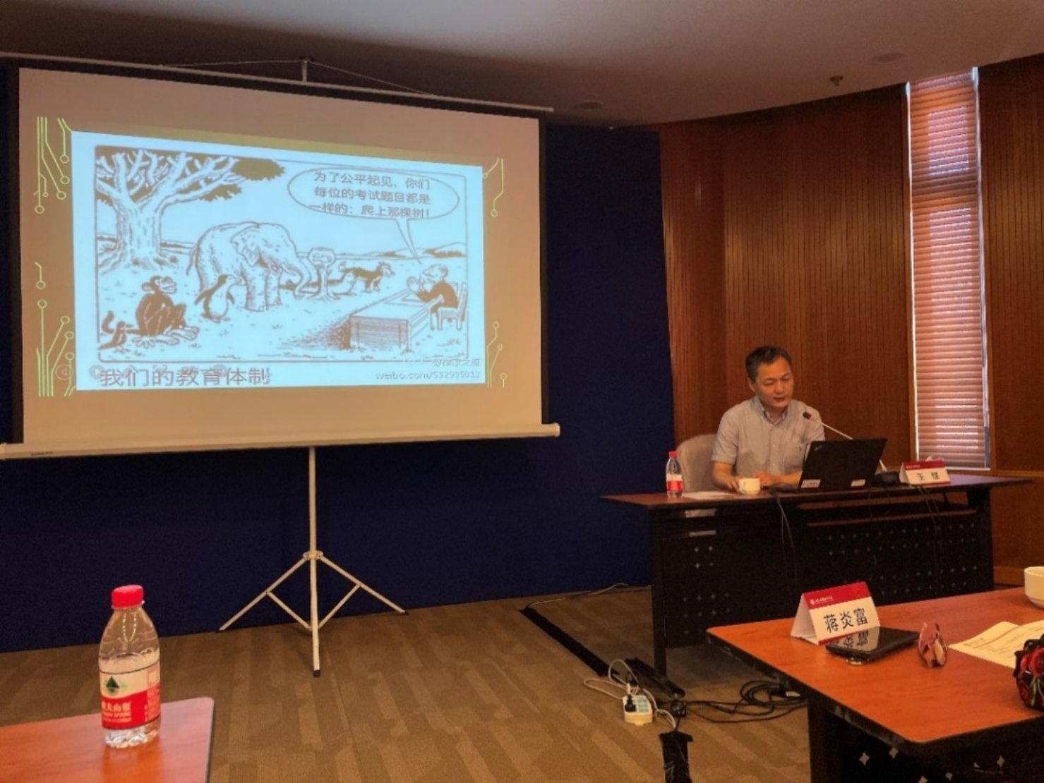 C:\Users\cqr\AppData\Local\Temp\WeChat Files\bc02662dd45f3187fdf1e3f4722826a.jpg